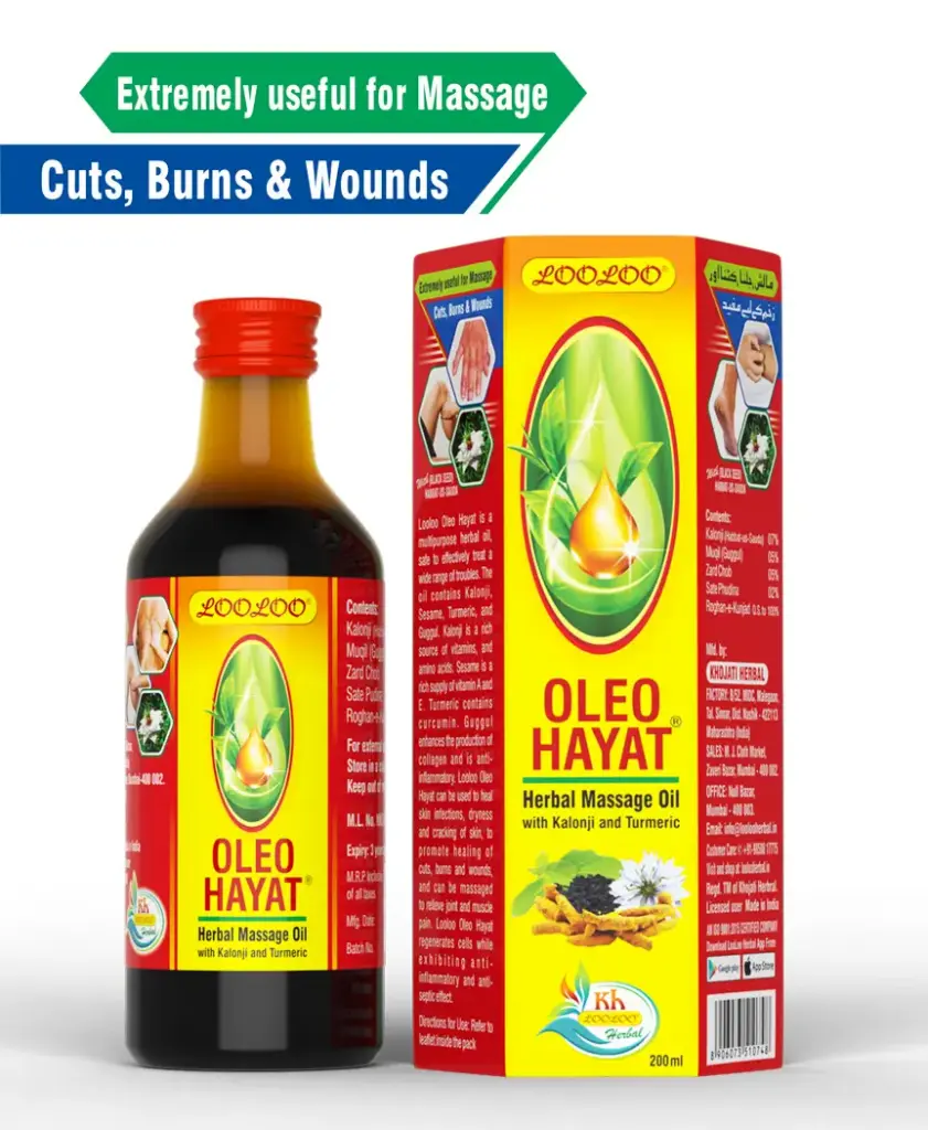 LooLoo Oleo Hayat Herbal Massage Oil with Kalonji & Turmeric 100ml
