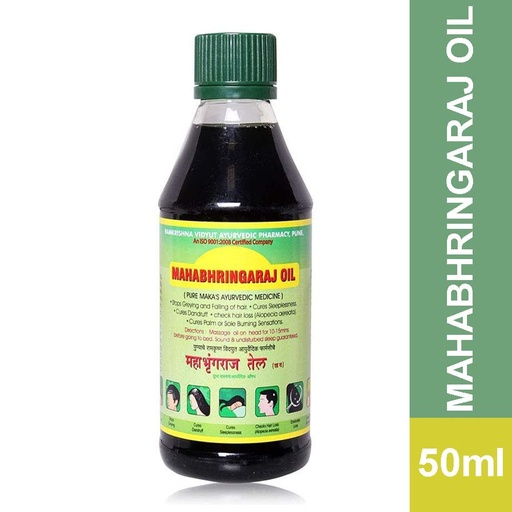 [5TMB200] MAHABHRINGARAJ Maka ayurvedic oil Hair Oil (200 ml)